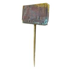 Значок Boletice N/L