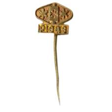 Значок рекламный «Pleas»