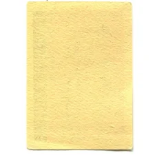 Этикетка спичечная Родословная спички №8 фабрика «Победа» (вид 2)