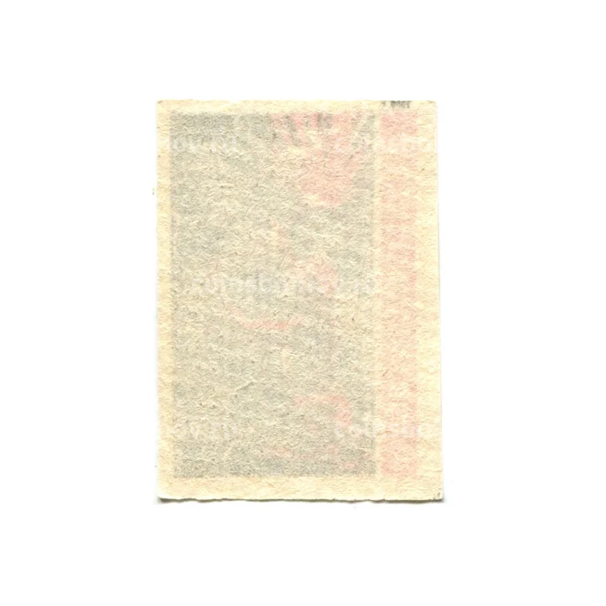 Этикетка спичечная Родословная спички №2 фабрика «Победа» (вид 2)