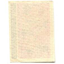 Этикетка спичечная Родословная спички №6 фабрика «Победа» (вид 2)