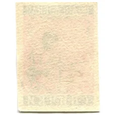 Этикетка спичечная Родословная спички №3 фабрика «Победа» (вид 2)