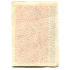 Этикетка спичечная Родословная спички №9 фабрика «Победа» (вид 2)