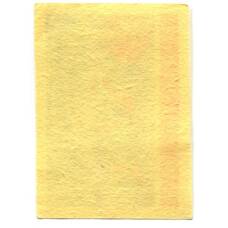 Этикетка спичечная Родословная спички №2 фабрика «Победа» (вид 2)