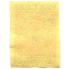 Этикетка спичечная Родословная спички №5 фабрика «Победа» (вид 2)