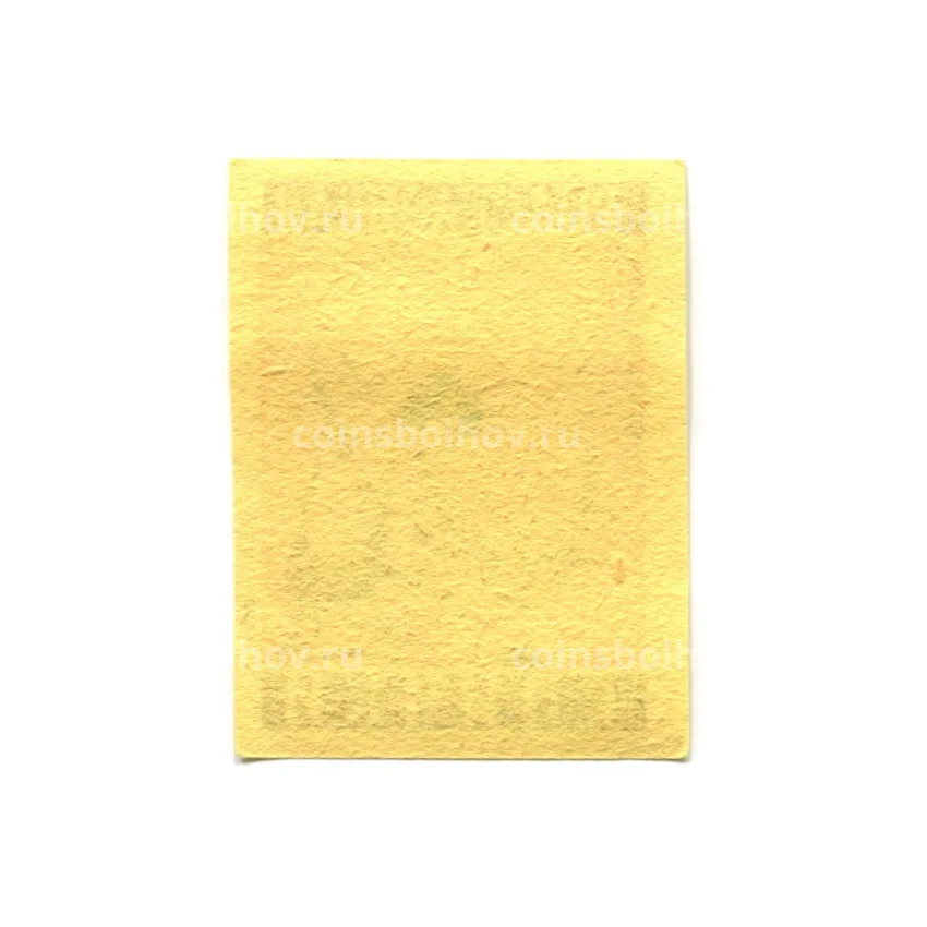 Этикетка спичечная Родословная спички №5 фабрика «Ревпуть» (вид 2)