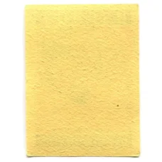 Этикетка спичечная Родословная спички №4 фабрика «Ревпуть» (вид 2)