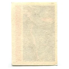 Этикетка спичечная Родословная спички №1 фабрика «Ревпуть» (вид 2)