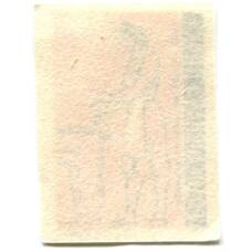 Этикетка спичечная Родословная спички №9 фабрика «Ревпуть» (вид 2)