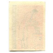 Этикетка спичечная Родословная спички №8 фабрика «Ревпуть» (вид 2)