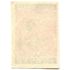 Этикетка спичечная Родословная спички №3 фабрика «Ревпуть» (вид 2)