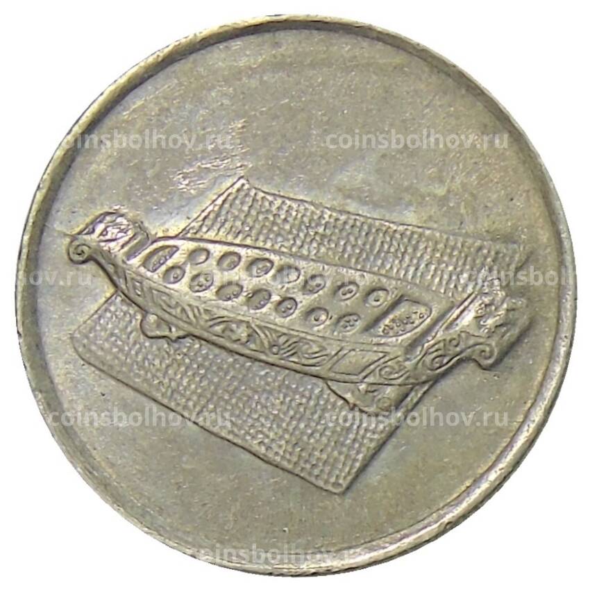 Монета 10 сен 1993 года Малайзия (вид 2)
