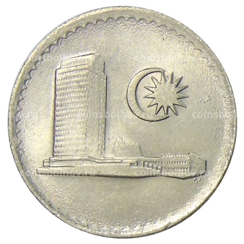 Монета 10 сен 1981 года Малайзия (вид 2)