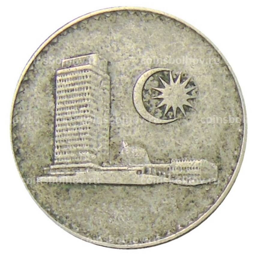 Монета 10 сен 1976 года Малайзия (вид 2)