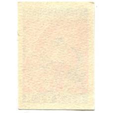 Этикетка спичечная Родословная спички № 4 фабрика «Красная звезда» (вид 2)