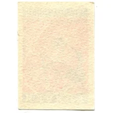 Этикетка спичечная Родословная спички № 4 фабрика «Красная звезда» (вид 2)