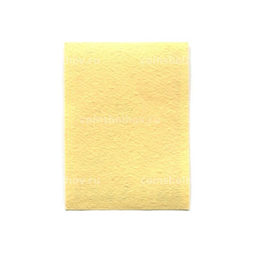 Этикетка спичечная Родословная спички № 5 фабрика «Красная звезда» (вид 2)