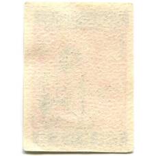 Этикетка спичечная Родословная спички №3 фабрика «Победа» (вид 2)