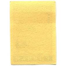 Этикетка спичечная Родословная спички №5 фабрика «Победа» (вид 2)