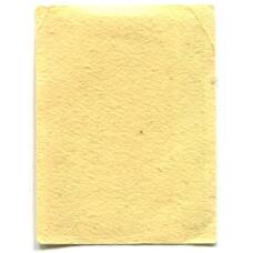 Этикетка спичечная Родословная спички №7 фабрика «Победа» (вид 2)