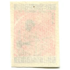 Этикетка спичечная Родословная спички №3 фабрика «Победа» (вид 2)