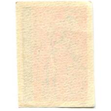 Этикетка спичечная Родословная спички №8 фабрика «Победа» (вид 2)