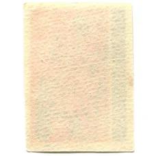 Этикетка спичечная Родословная спички №7 фабрика «Победа» (вид 2)