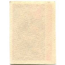 Этикетка спичечная Родословная спички № 2 фабрика «Красная звезда» (вид 2)