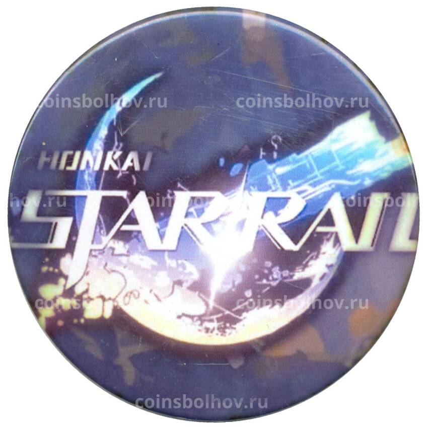 Значок STARRAIL