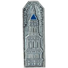 Значок Главная звонница