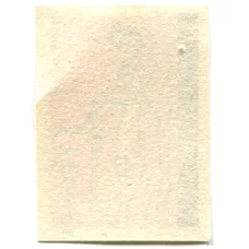 Этикетка спичечная Родословная спичка №9 фабрика «Красная звезда» (вид 2)