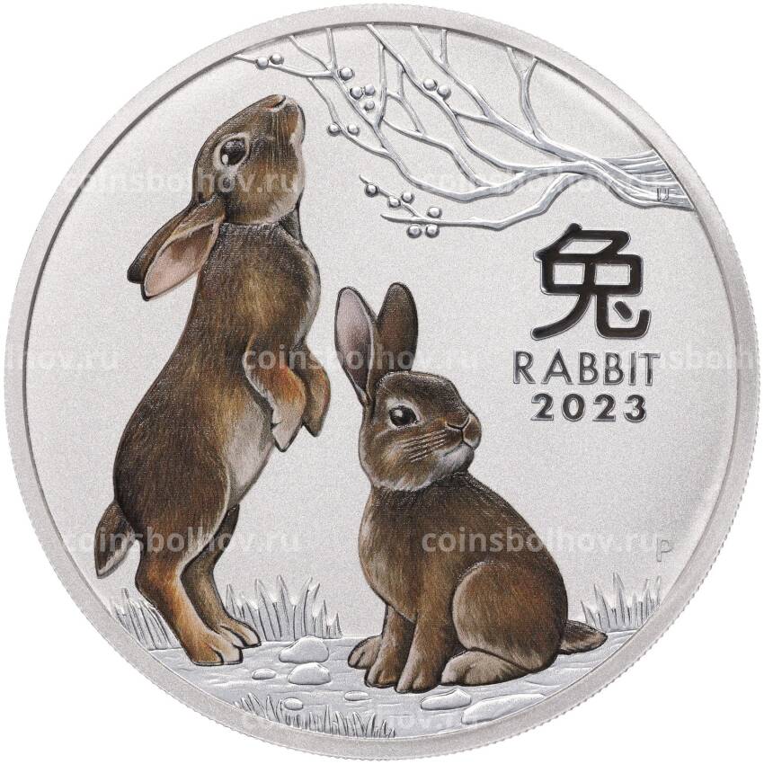 Монета 8 долларов 2023 года Австралия «Год кролика» (Цветное покрытие)