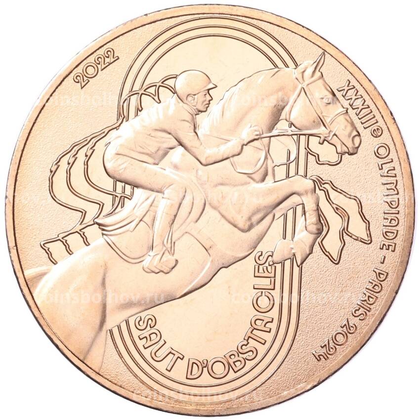Монета 1/4 евро 2022 года Франция «XXXIII летние Олимпийские игры в Париже 2024 года — Конкур»