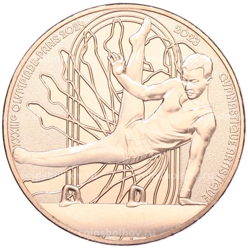 Монета 1/4 евро 2023 года Франция «XXXIII летние Олимпийские игры в Париже 2024 года — Спортивная гимнастика»