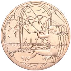 Монета 1/4 евро 2022 года Франция «XXXIII летние Олимпийские игры в Париже 2024 года — Кайтсерфинг» (аверс)