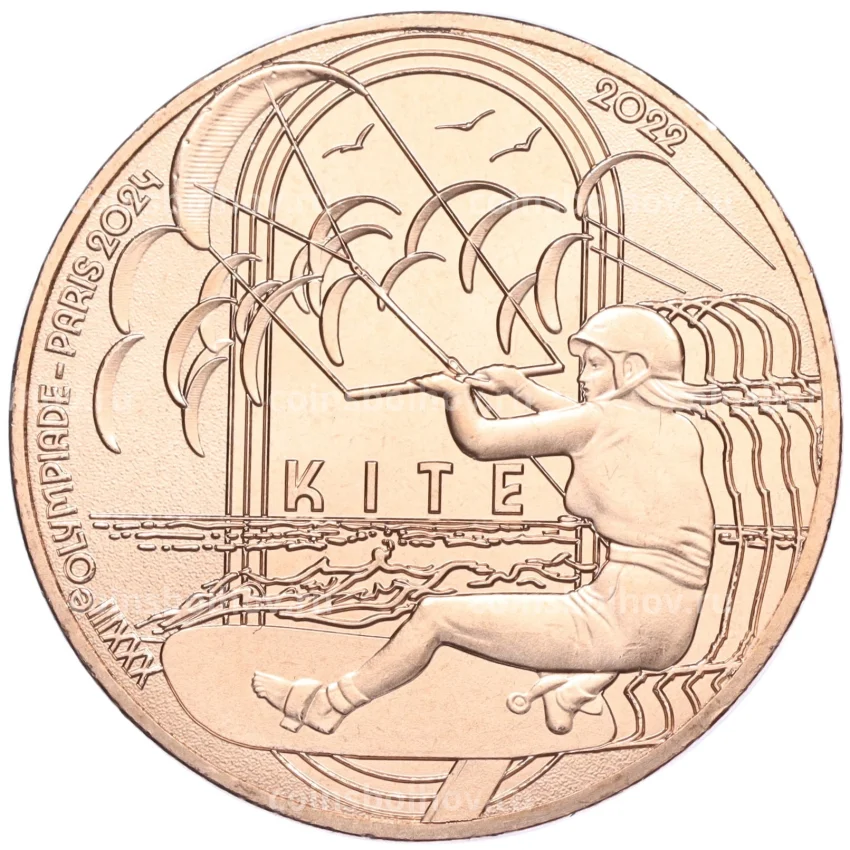 Монета 1/4 евро 2022 года Франция «XXXIII летние Олимпийские игры в Париже 2024 года — Кайтсерфинг»
