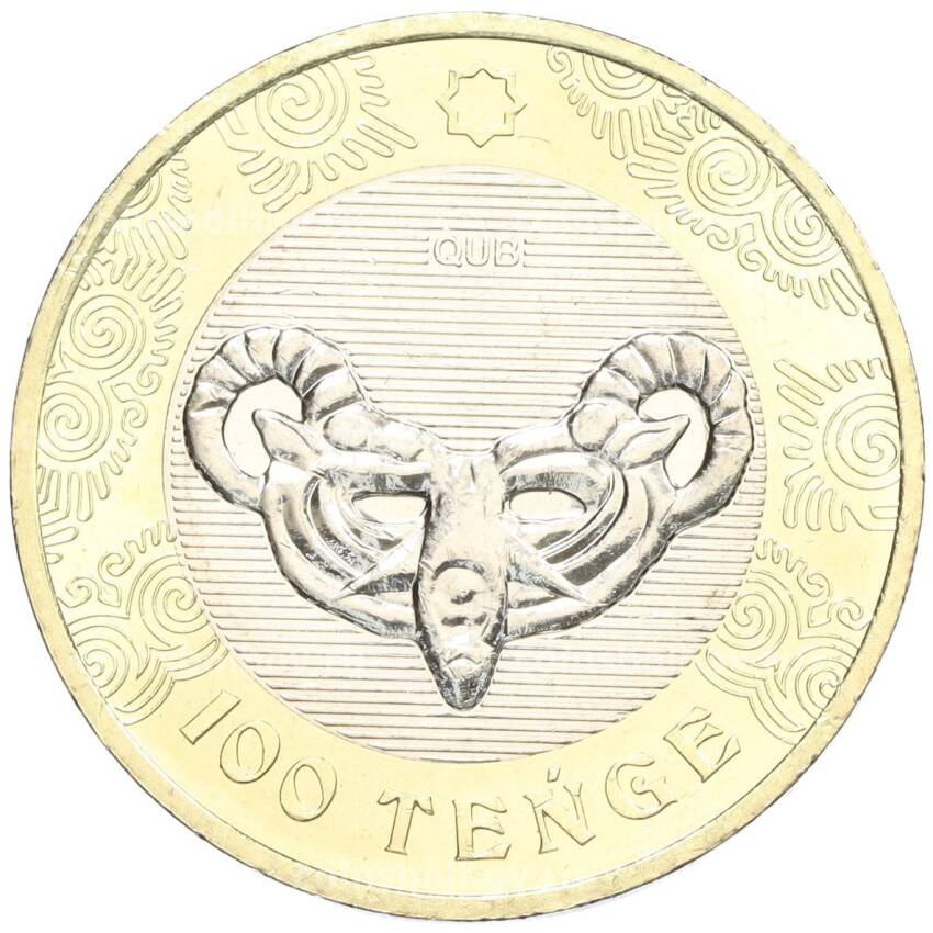 Монета 100 тенге 2022 года Казахстан «Сакский стиль — Маска (Чиликты)»