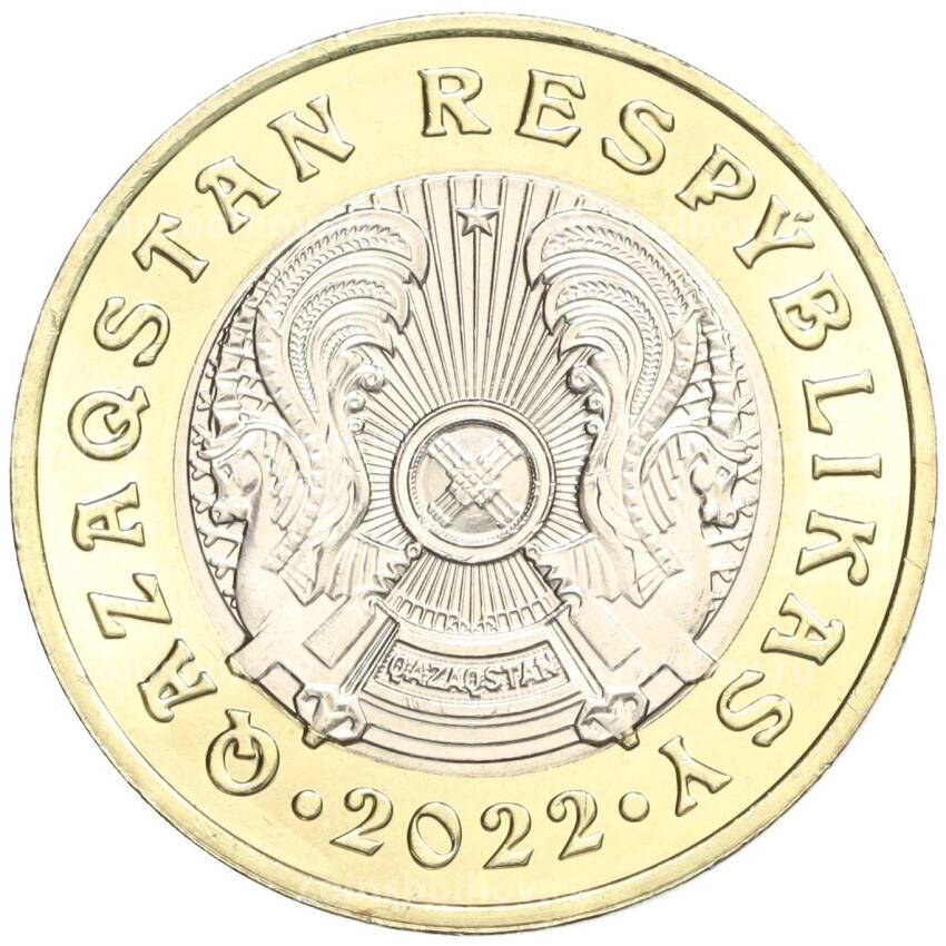 Монета 100 тенге 2022 года Казахстан «Сакский стиль — Маска (Чиликты)» (вид 2)