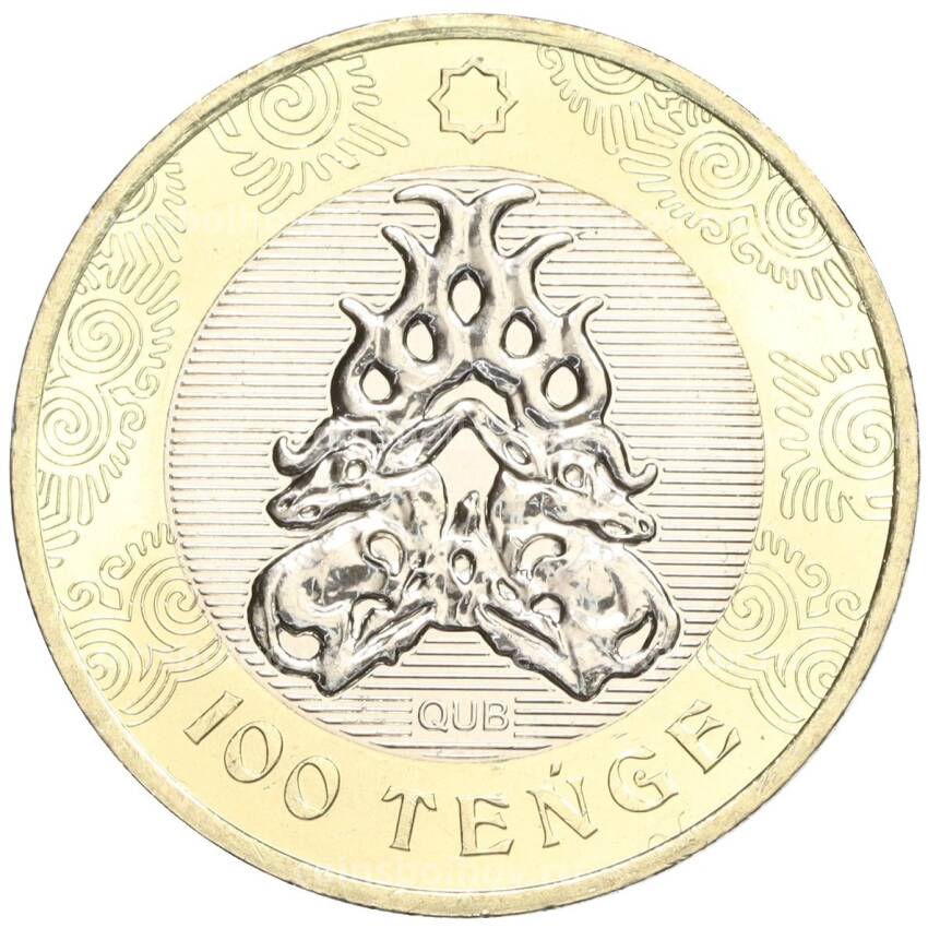 Монета 100 тенге 2022 года Казахстан «Сакский стиль — Олень (Жалаулинский клад)»