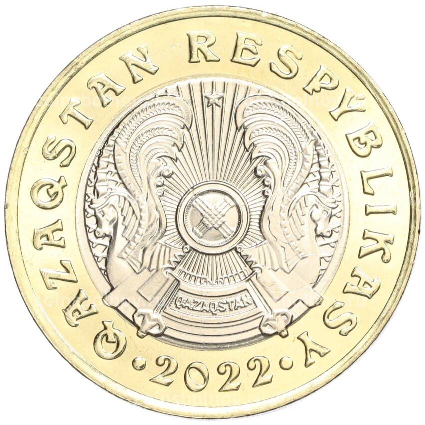 Монета 100 тенге 2022 года Казахстан «Сакский стиль — Свернувшийся барс (Талды-2 в Центральном Казахстане)» (вид 2)