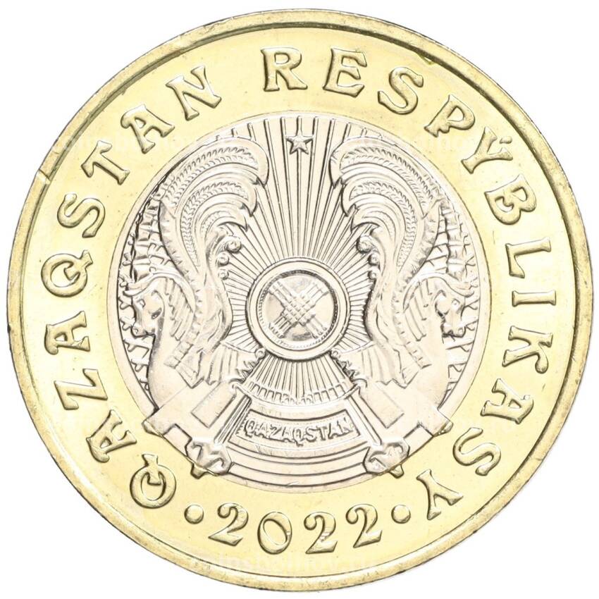 Монета 100 тенге 2022 года Казахстан «Сакский стиль — Золотые бляшки в виде оленей (Жалаулы в Семиречье)» (вид 2)