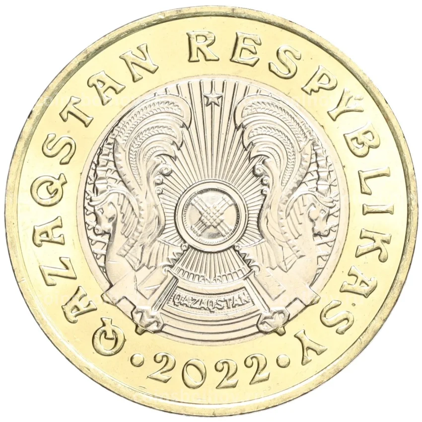 Монета 100 тенге 2022 года Казахстан «Сакский стиль — Крылатый барс (Курган Иссык)» (вид 2)