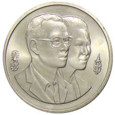 Монета 20 бат 1995 года Таиланд — Год окружающей среды АСЕАН (реверс)