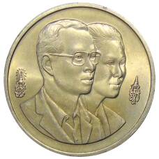 Монета 20 бат 1995 года Таиланд — Год окружающей среды АСЕАН (реверс)