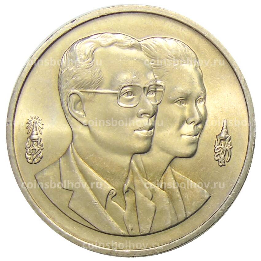 Монета 20 бат 1995 года Таиланд — Год окружающей среды АСЕАН (вид 2)