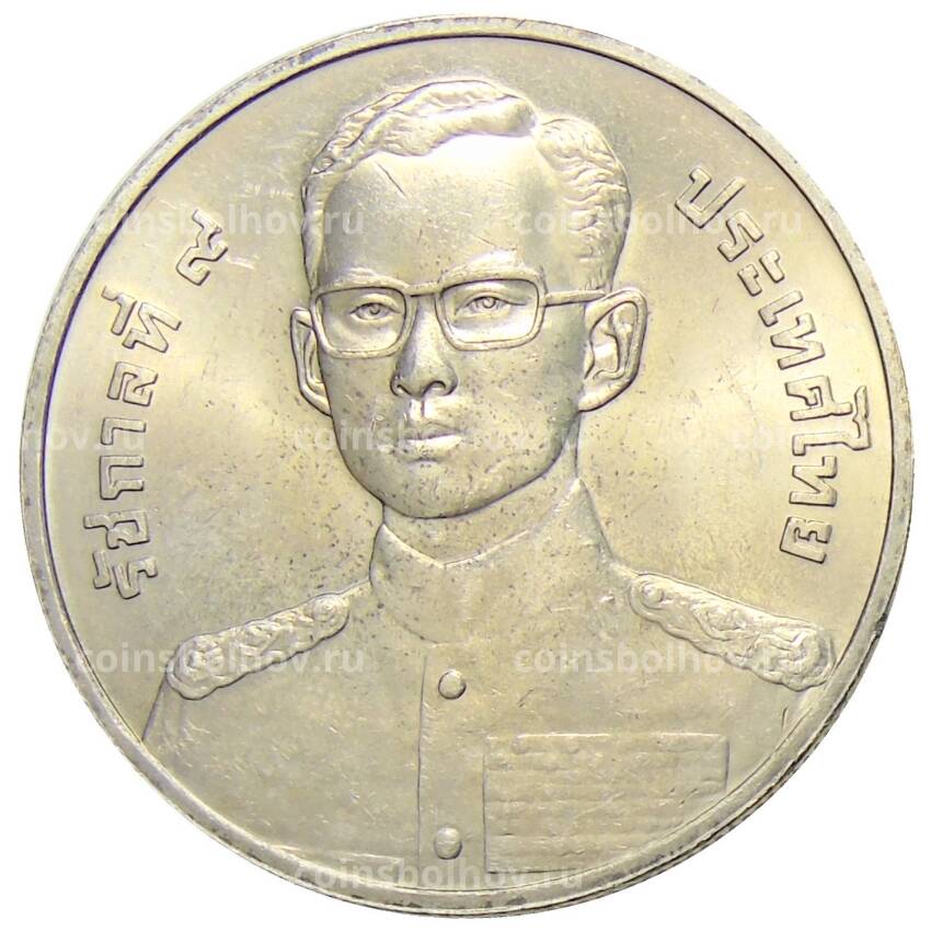 Монета 20 бат 1999 года Таиланд — 84 года Бюро ревизионного совета (вид 2)