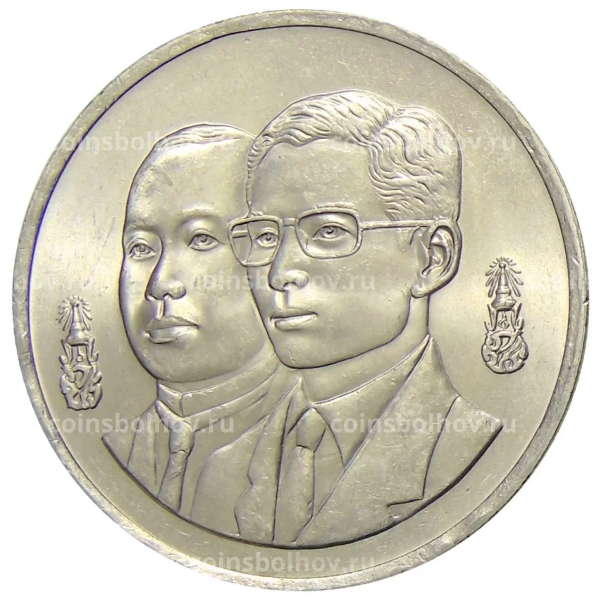 Монета 20 бат 1995 года Таиланд — 80 лет Департамента налогов и сборов