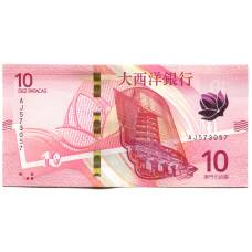 Банкнота 10 патака 2020 года Макао — Banco National Ultramarino