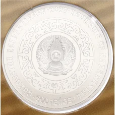 Монета 200 тенге 2023 года Казахстан «Культовые животные тотемы кочевников — Верблюд» (в блистере) (реверс)