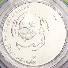 Монета 200 тенге 2023 года Казахстан «Флора и фауна Казахстана — Балхашский окунь» (в блистере) (аверс)